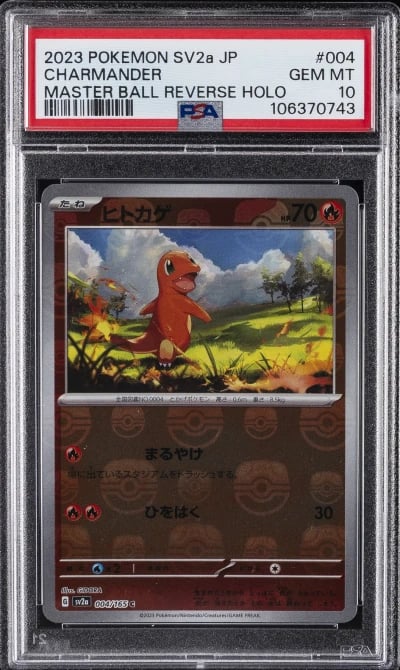 2023 POKEMON JPN SV2A-POKEMON 151 MASTER BALL REVERSE HOLO CHARMANDER PSA 10