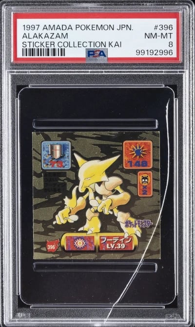 1997 AMADA POKEMON JPN STICKER COLLECTION KAI #396 ALAKAZAM PSA 8