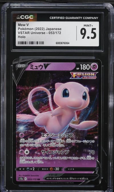 2022 Pokemon Japanese Sword & Shield VSTAR Universe Holo Mew V #53 CGC 9.5 MINT+