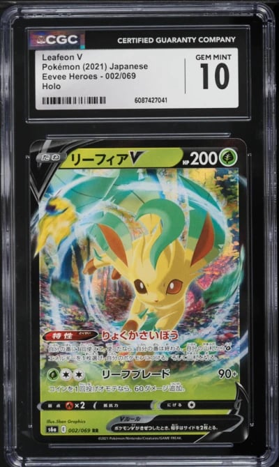 2021 Pokemon Japanese Sword & Shield Eevee Heroes Leafeon V #2 CGC 10 GEM MINT