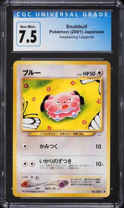 2000 Pokemon Japanese Awakening Legends Snubbull #209 CGC 7.5 NRMT+