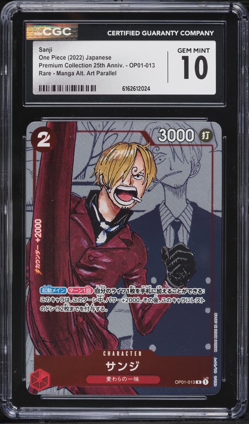 2022 One Piece Japanese Premium 25th Anniversary Manga Art Sanji #OP01-013 CGC 10 GEM MINT