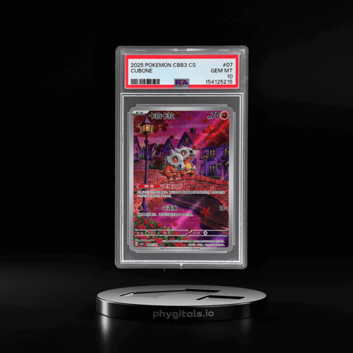 2025 Pokemon Scarlet and Violet Gem Pack Vol 3 Simplified Chinese Cubone #07 PSA 10