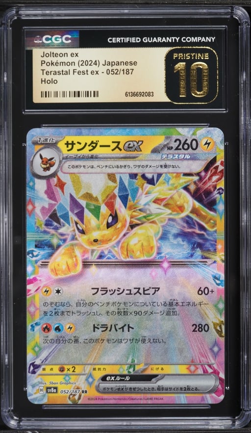2024 Pokemon Japanese Scarlet & Violet Terastal Fest ex Holo Jolteon EX #52 CGC 10 PRISTINE