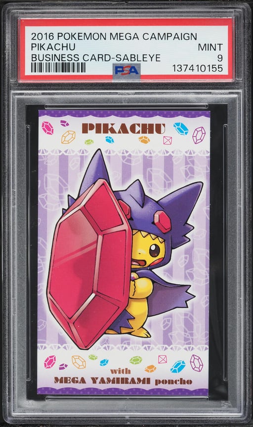 2016 Pokemon Japanese XY Promo MC Business Sableye Poncho Pikachu PSA 9 MINT