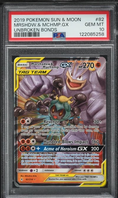 2019 Pokemon SM Unbroken Bonds M