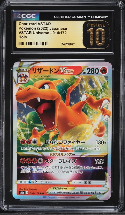 2022 Pokemon Japanese Sword & Shield VSTAR Universe Holo Charizard VSTAR #14 CGC 10 PRISTINE