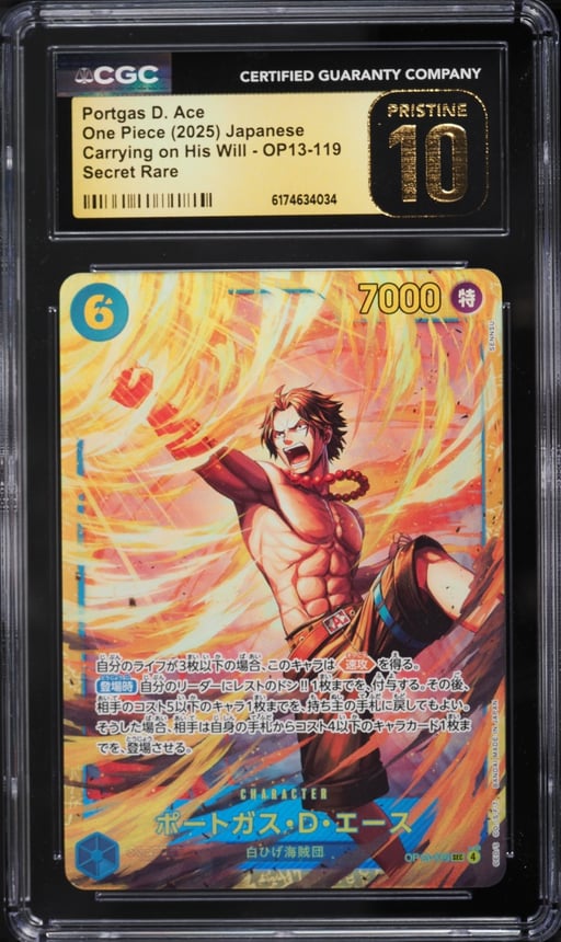 2025 One Piece Japanese Carrying On His Will SEC Portgas D. Ace #OP13-119 CGC 10 PRISTINE
