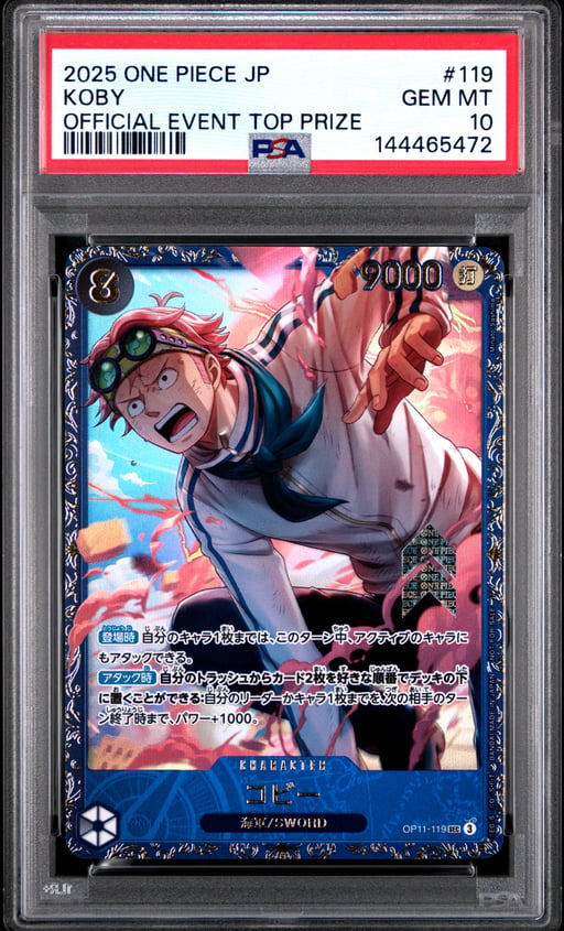 2025 ONE PIECE JAPANESE PROMOS 119 KOBY OFFICIAL EVENT TOP PRIZE PSA 10