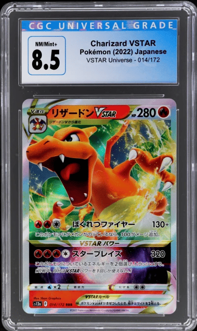 2022 Pokemon Sword and Shield High Class Pack Vstar Universe Japanese Charizard Vstar #14 CGC 8.5