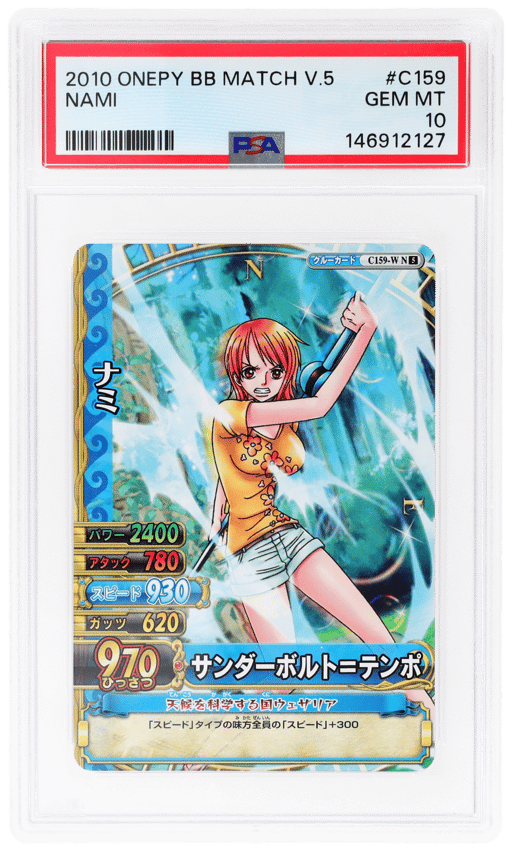 2010 One Piece Onepy Berry Berry Match Volume 5 Nami #C159 PSA 10