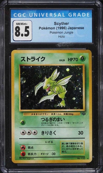1997 Pokemon Japanese Jungle Holo Scyther CGC 8.5 NM-MT+