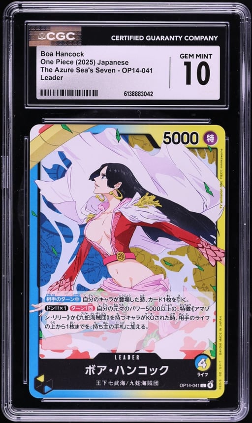 2025 One Piece Japanese The Azure Sea's Seven Leader Boa Hancock #OP14-041 CGC 10 GEM MINT