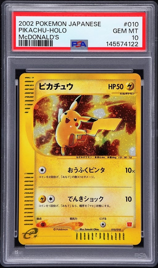 2002 POKEMON JAPANESE MCDONALD'S #010 PIKACHU-HOLO PSA 10