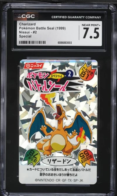 1999 Pokemon Japanese Nissui Battle Seal Special Charizard #2 CGC 7.5 NRMT+