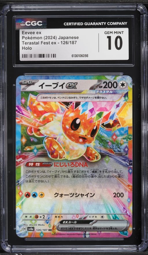 2024 Pokemon Japanese Scarlet & Violet Terastal Fest Ex Holo Eevee Ex #126 CGC 10 GEM MINT