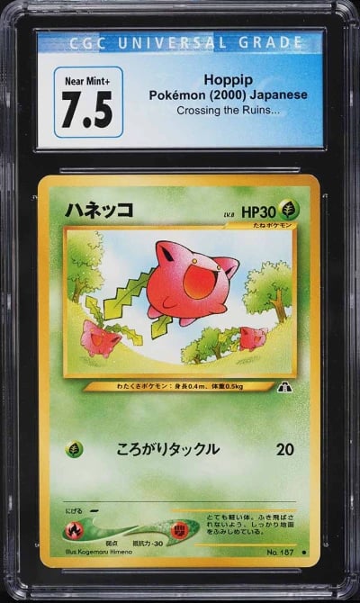 2000 Pokemon Japanese Crossing The Ruins Hoppip #187 CGC 7.5 NRMT+