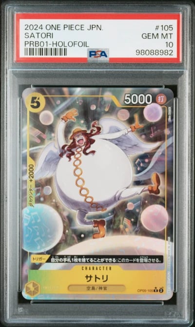 2024 ONE PIECE JAPANESE PRB01-PREMIUM BOOSTER -ONE PIECE CARD THE BEST- 105 SATORI HOLOFOIL PSA 10