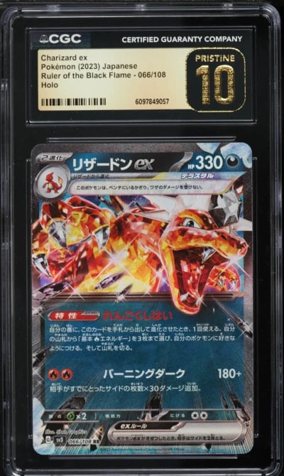 2023 Pokemon Japanese Scarlet & Violet Ruler Of Black Flame Holo Charizard ex CGC 10 PRISTINE