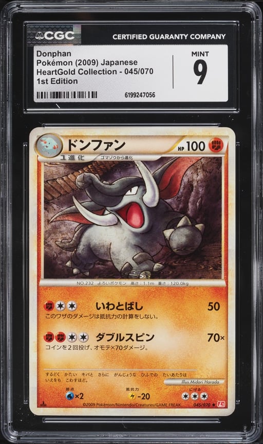 2009 Pokemon Japanese HeartGold Collection 1st Edition Donphan #045 CGC 9 MINT