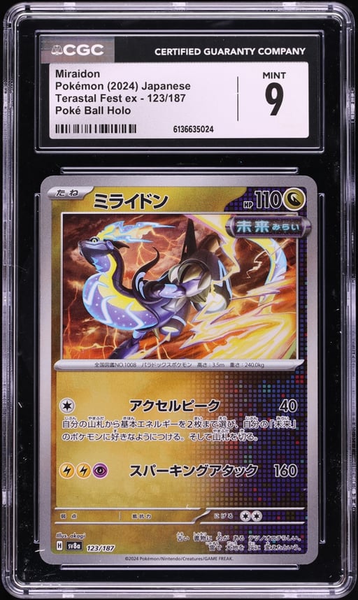 2024 Pokemon Japanese SV Terastal Fest Ex Poke Ball Holo Miraidon #123 CGC 9 MINT