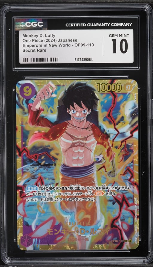 2024 One Piece Japanese Emperors In The New World SEC Monkey D. Luffy #OP09-119 CGC 10 GEM MINT