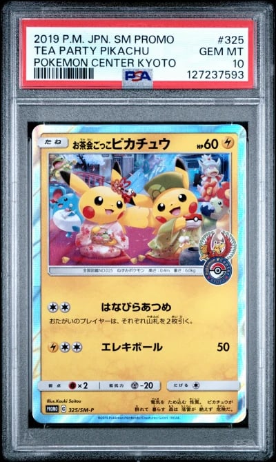 2019 POKEMON JPN SM PROMO POKEMON CENTER KYOTO #325 TEA PARTY PIKACHU PSA 10