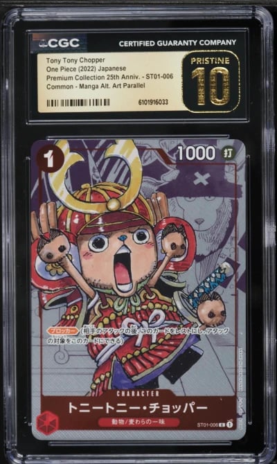 2022 One Piece Japanese Premium 25th Anniv. Manga Art Tony Chopper #ST01-006 CGC 10 PRISTINE