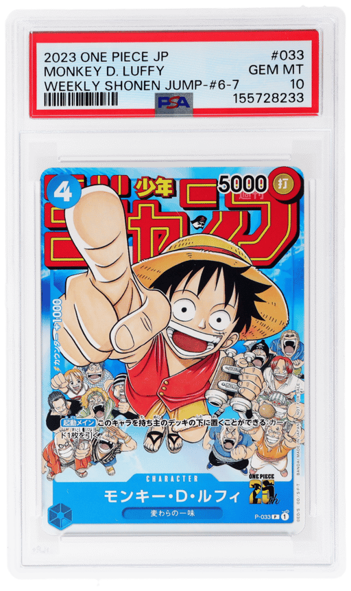 2023 One Piece Promo Japanese Weekly Shonen Jump Monkey D. Luffy #P033 PSA 10