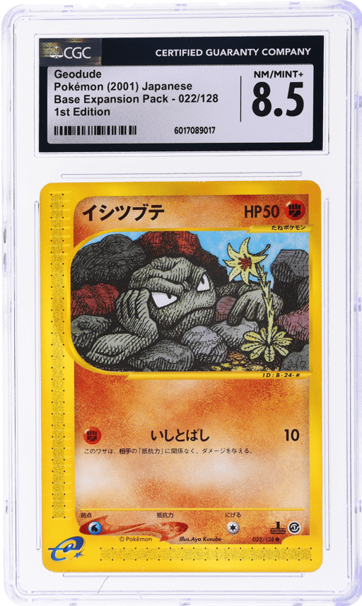 2001 Pokemon Expedition Japanese 1st Edition Holo Geodude #22 CGC 8.5