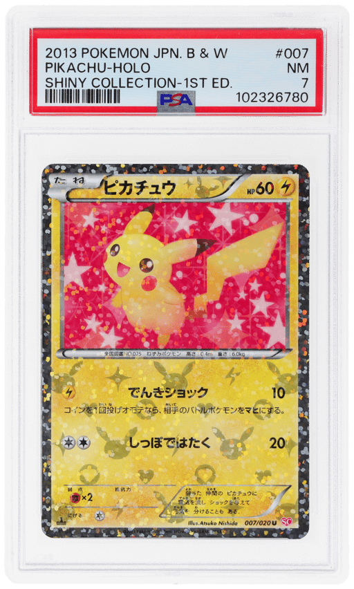 2013 Pokemon Black and White Shiny Collection Japanese 1st Edition Holo Pikachu #007 PSA 7