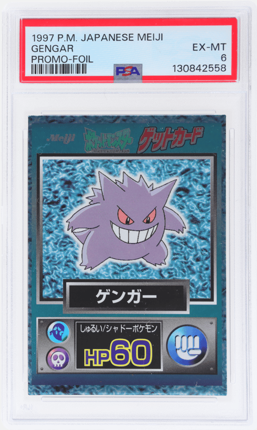 1997 Pokemon Meiji Promo Japanese Holo Gengar PSA 6