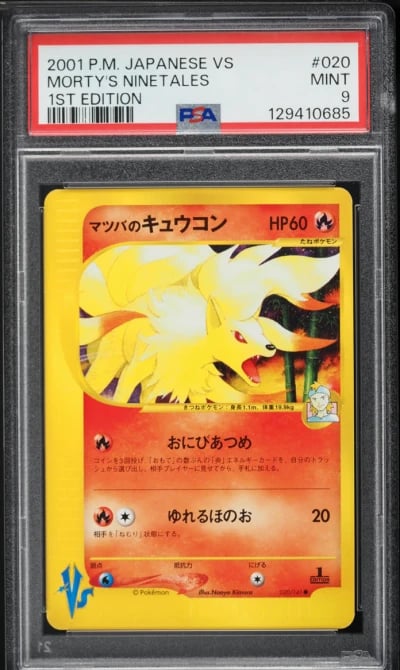 2001 Pokemon Japanese VS 1st Edition Morty's Ninetales #20 PSA 9 MINT