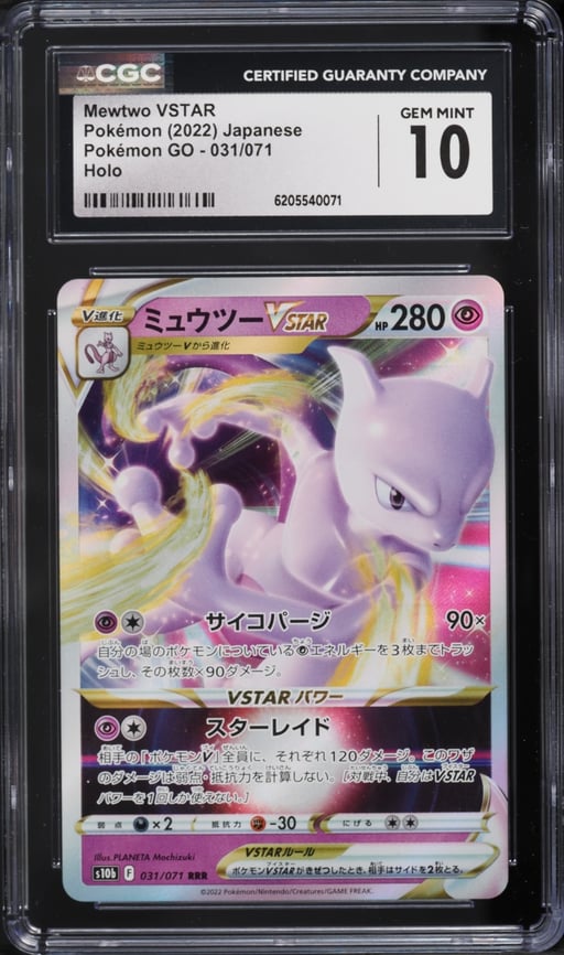 2022 Pokemon Japanese Sword & Shield GO Holo Mewtwo VSTAR #31 CGC 10 GEM MINT