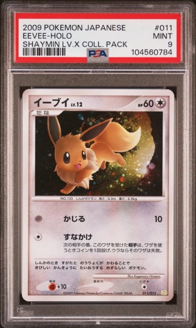 2009 POKEMON JPN SHAYMIN LV.X COLLECTION PACK #011 EEVEE-HOLO PSA 9