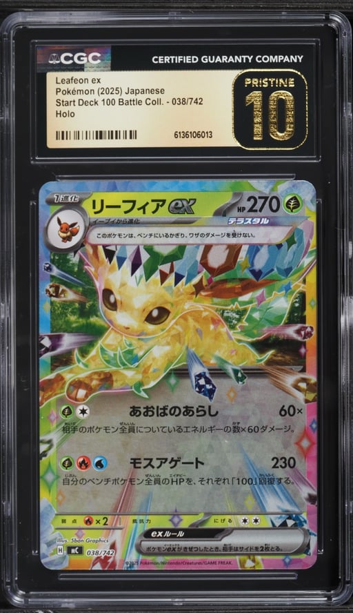 2025 Pokemon Japanese Mega Start Deck 100 Battle Holo Leafeon Ex #038 CGC 10 PRISTINE