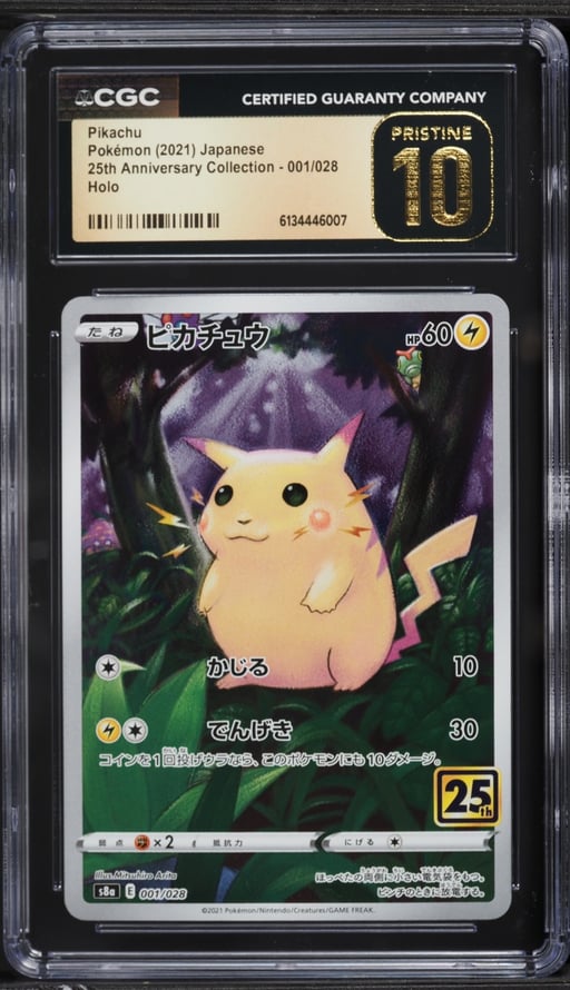 2021 Pokemon Japanese Sword & Shield 25th Anniversary Full Art Pikachu #1 CGC 10 PRISTINE