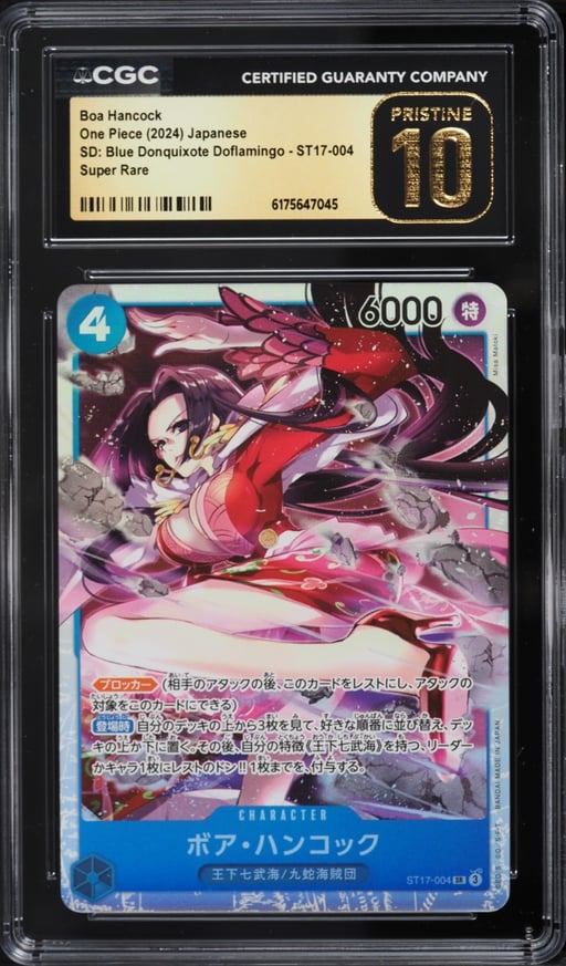 2024 One Piece Japanese SD: Blue Donquixote Doflamingo Super Rare Boa Hancock CGC 10 PRISTINE