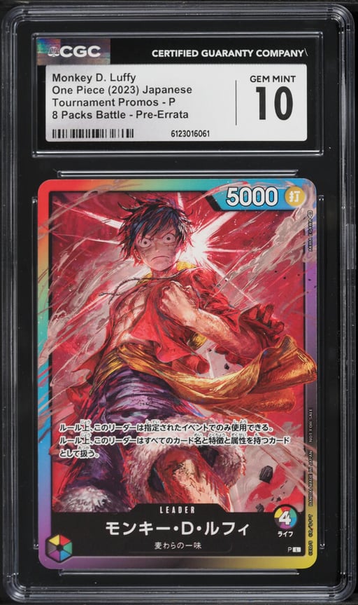 2023 One Piece Tournament Promos 8 Packs Battle Pre-Errata Monkey D. Luffy #P CGC 10 GEM MINT