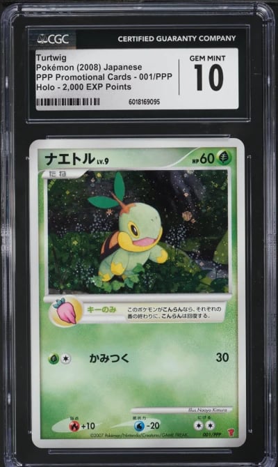 2008 Pokemon Japanese PPP Promo Cards 2,000 EXP Points Holo Turtwig #001 CGC 10