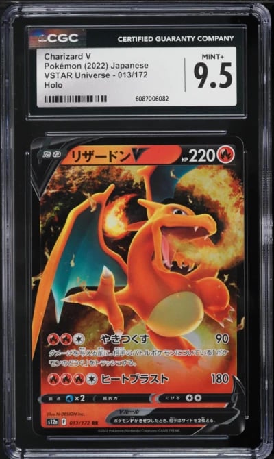 2022 Pokemon Japanese Sword & Shield VSTAR Universe Holo Charizard V #13 CGC 9.5 MINT+