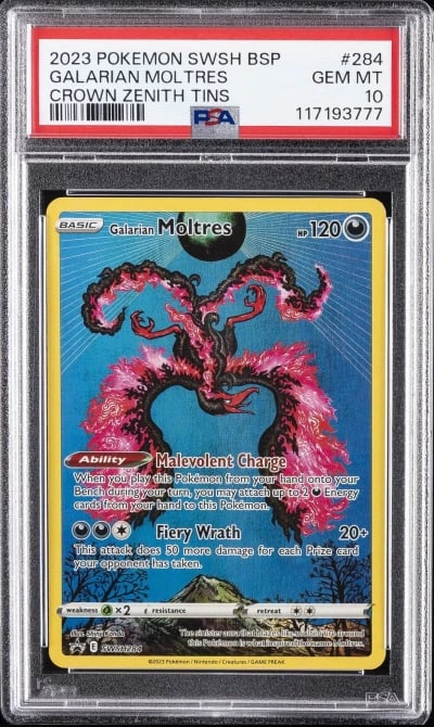 2023 POKEMON SWSH BLACK STAR PRO