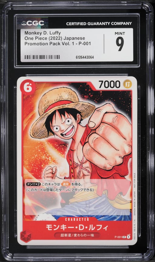 2022 One Piece Japanese Promo Pack Volume 1 Monkey D. Luffy #P-001 CGC 9 MINT