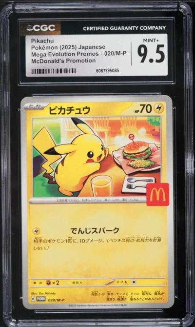 2025 Pokemon Japanese Mega Evolution McDonald's Promo Pikachu #20 CGC 9.5 MINT+
