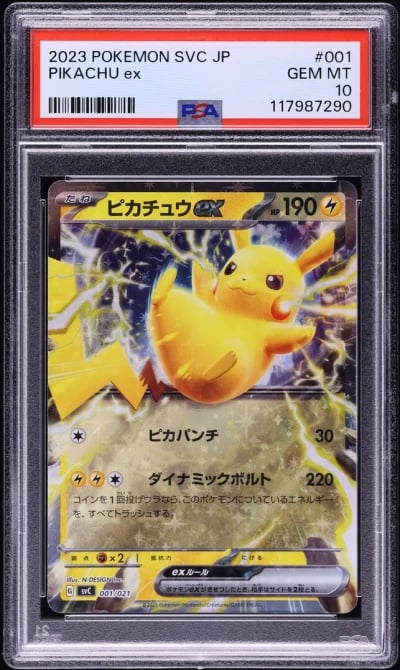 2023 Pokemon Japanese SV EX Starter Set Holo Pikachu ex #1 PSA 10 GEM MINT