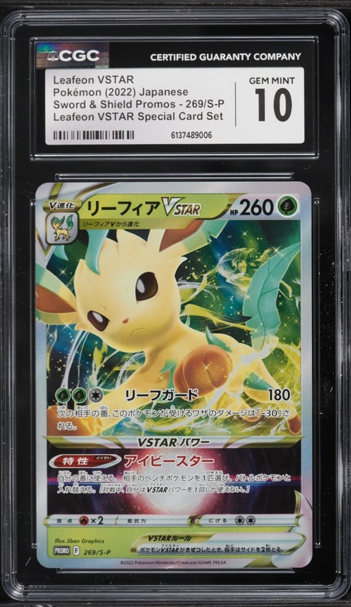 2022 Pokemon Japanese Sword & Shield Promo Special Set Holo Leafeon VSTAR #269 CGC 10 GEM MINT