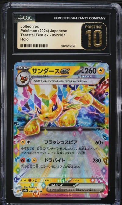 2024 Pokemon Japanese SV Terastal Fest ex Jolteon ex #52 CGC 10 PRISTINE