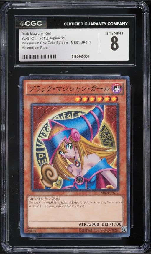 2015 Yu-Gi-Oh! Japanese Millennium Box Gold Edition Dark Magician Girl #MB01-JP011 CGC 8 NM-MT