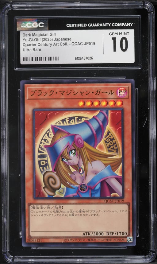 2025 Yu-Gi-Oh! Japanese QCAC Ultra Rare Dark Magician Girl #QCAC-JP019 CGC 10 GEM MINT