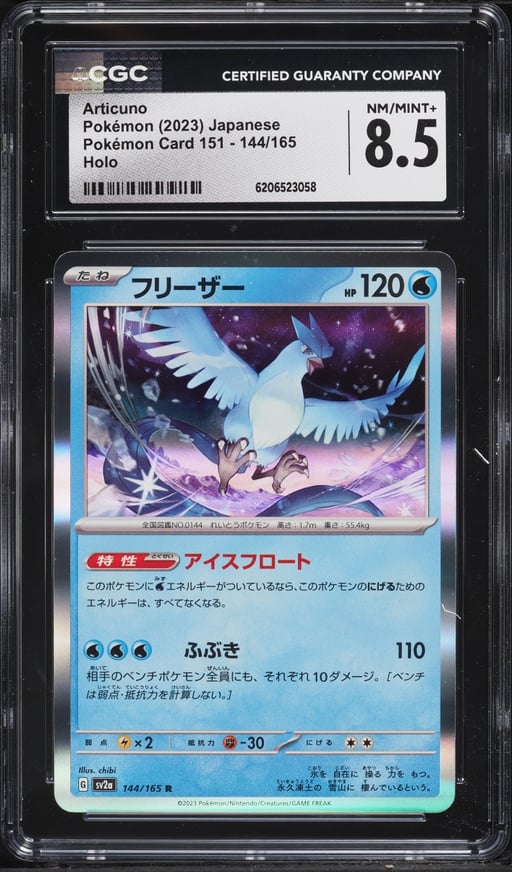 2023 Pokemon Japanese Scarlet & Violet 151 Holo Articuno #144 CGC 8.5 NM-MT+